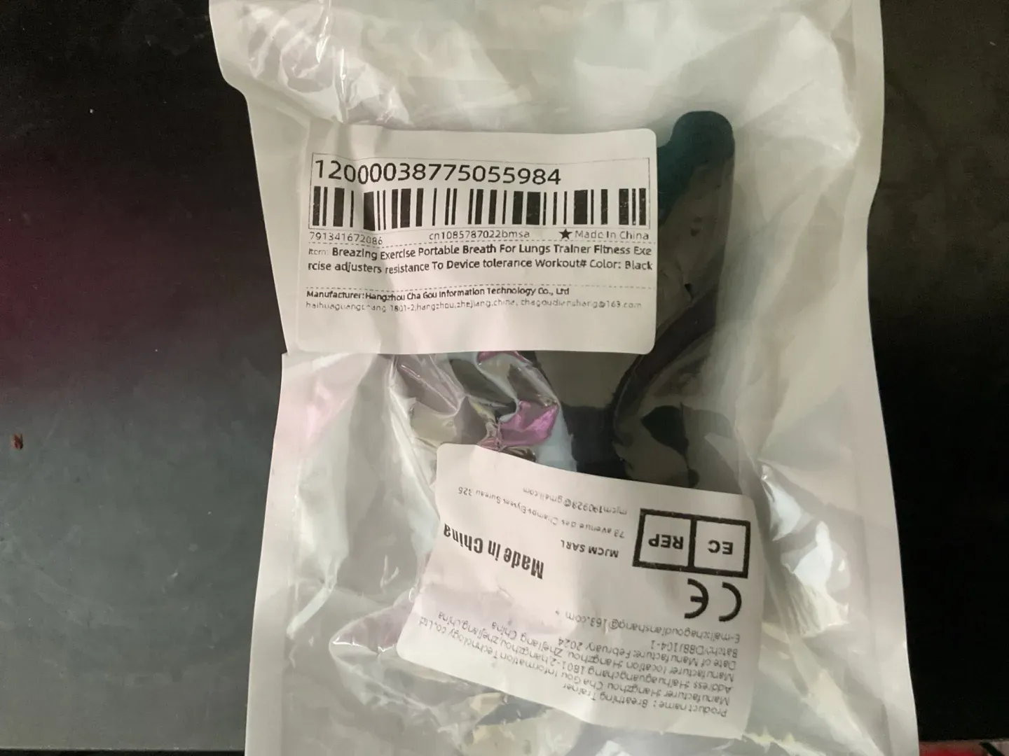 AirBoost photo review